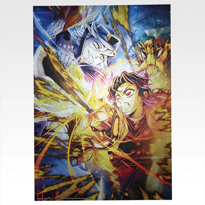 Ichiban Kuji Demon Slayer: Kimetsu no Yaiba Upper Rank Two - E Prize Metallic Visual Sheet (5 Types)