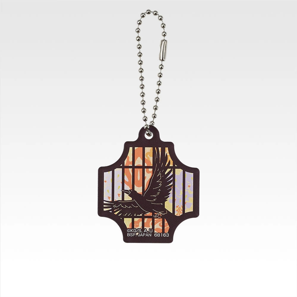Ichiban Kuji Demon Slayer: Kimetsu no Yaiba Upper Rank Two - F Prize Acrylic Charm Complete Set of 11 Types