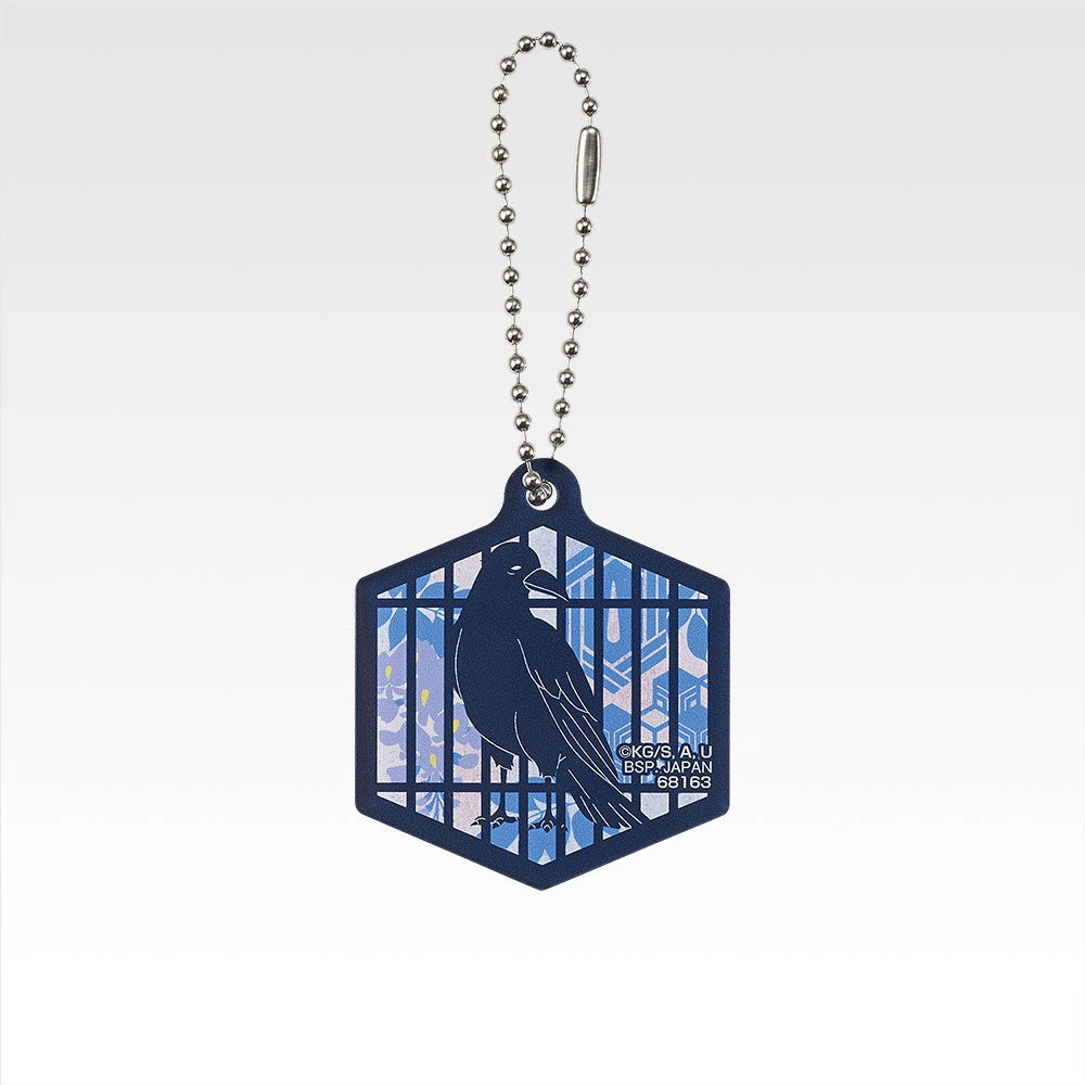 Ichiban Kuji Demon Slayer: Kimetsu no Yaiba Upper Rank Two - F Prize Acrylic Charm Complete Set of 11 Types