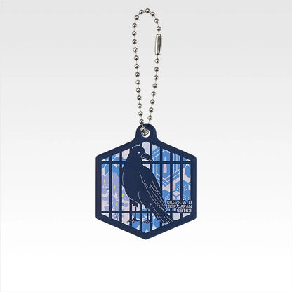 Ichiban Kuji Demon Slayer: Kimetsu no Yaiba Upper Rank Two - F Prize Acrylic Charm Complete Set of 11 Types