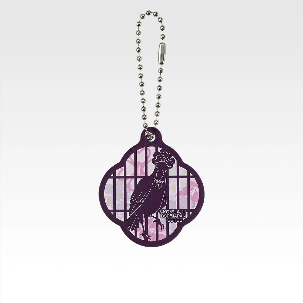 Ichiban Kuji Demon Slayer: Kimetsu no Yaiba Upper Rank Two - F Prize Acrylic Charm Complete Set of 11 Types
