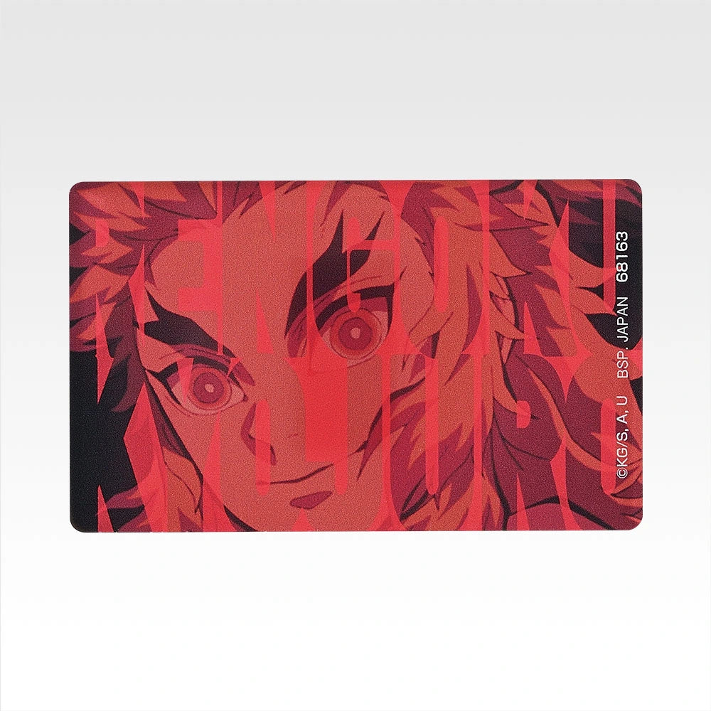 Ichiban Kuji Demon Slayer: Kimetsu no Yaiba Upper Rank Two - H Prize Acrylic Badge Complete Set of 22 Types