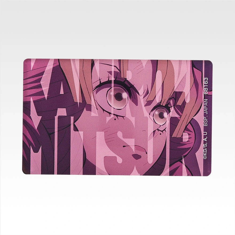 Ichiban Kuji Demon Slayer: Kimetsu no Yaiba Upper Rank Two - H Prize Acrylic Badge Complete Set of 22 Types
