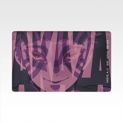 Ichiban Kuji Demon Slayer: Kimetsu no Yaiba Upper Rank Two - H Prize Acrylic Badge Complete Set of 22 Types