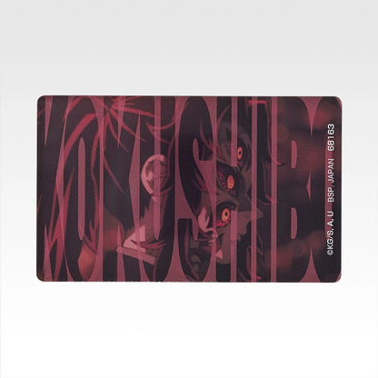Ichiban Kuji Demon Slayer: Kimetsu no Yaiba Upper Rank Two - H Prize Acrylic Badge Complete Set of 22 Types