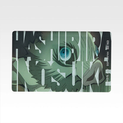 Ichiban Kuji Demon Slayer: Kimetsu no Yaiba Upper Rank Two - H Prize Acrylic Badge Complete Set of 22 Types