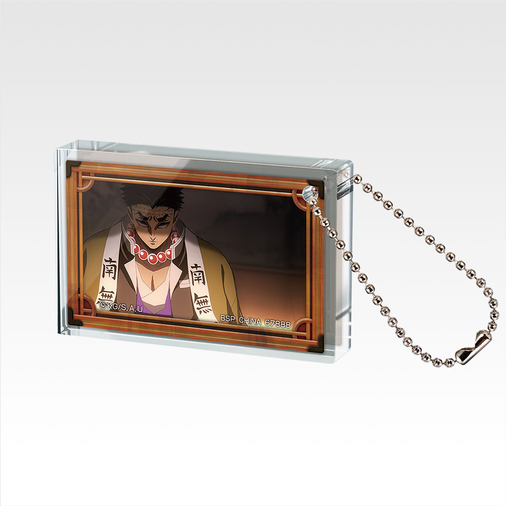 Ichiban Kuji Demon Slayer Sister's Revenge - E Prize Acritz Keychain (Complete Set of 15 Types)