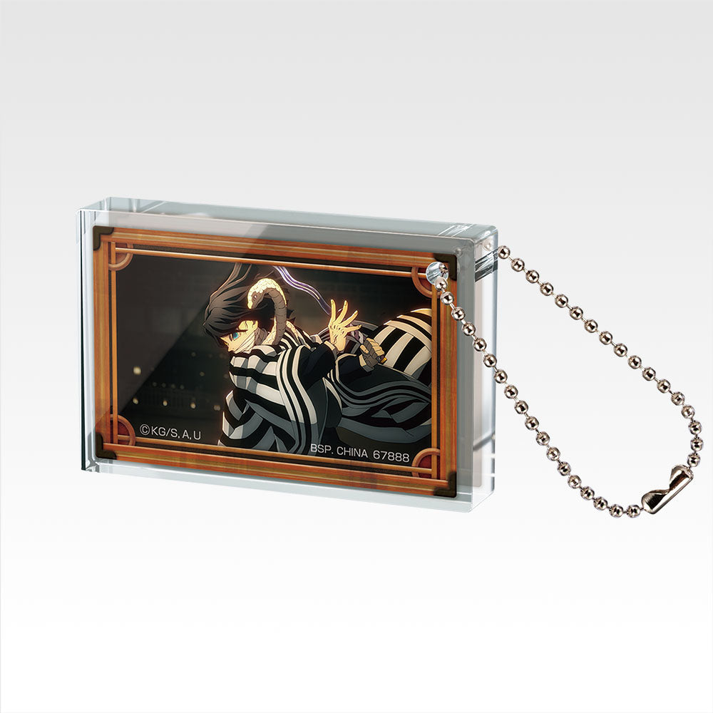 Ichiban Kuji Demon Slayer Sister's Revenge - E Prize Acritz Keychain (Complete Set of 15 Types)