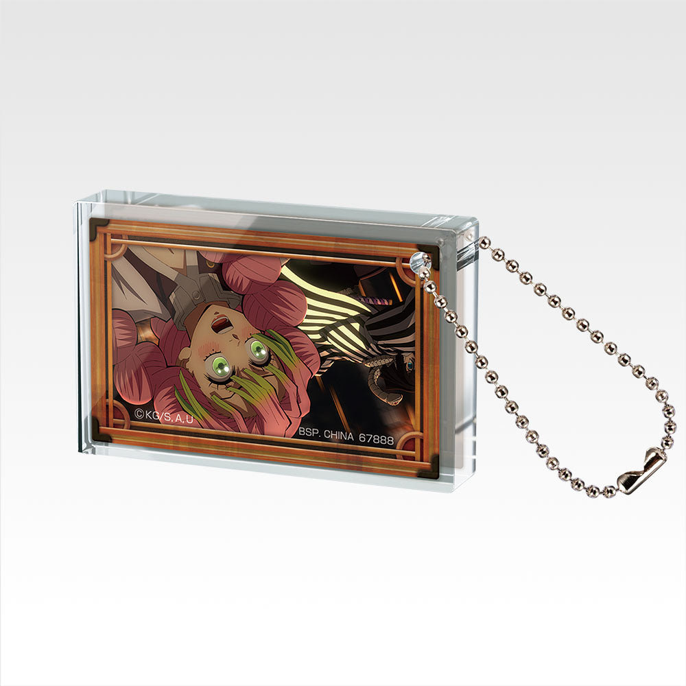 Ichiban Kuji Demon Slayer Sister's Revenge - E Prize Acritz Keychain (Complete Set of 15 Types)