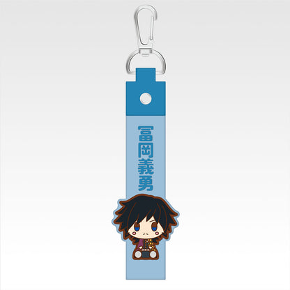 Ichiban Kuji Demon Slayer Sister's Revenge - G Prize Chokonokko Pokotto Charm (Complete Set of 15 Types)