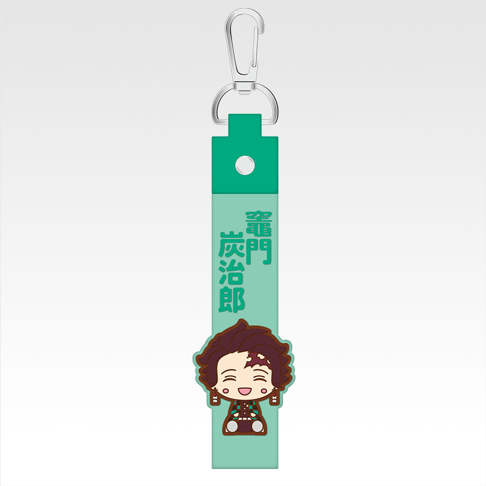 Ichiban Kuji Demon Slayer Sister's Revenge - G Prize Chokonokko Pokotto Charm (Complete Set of 15 Types)