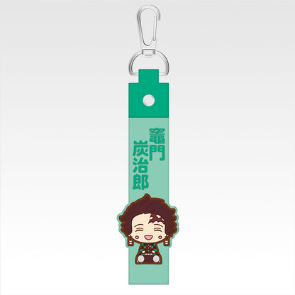 Ichiban Kuji Demon Slayer Sister's Revenge - G Prize Chokonokko Pokotto Charm (Complete Set of 15 Types)