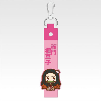Ichiban Kuji Demon Slayer Sister's Revenge - G Prize Chokonokko Pokotto Charm (Complete Set of 15 Types)