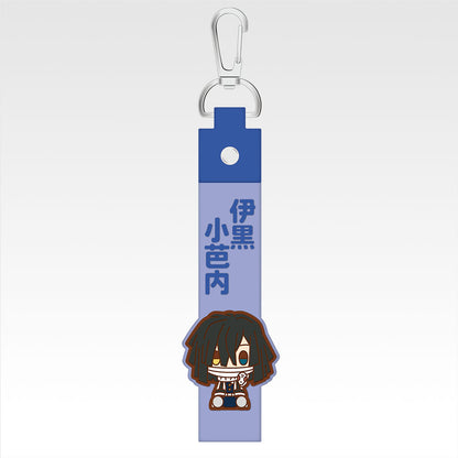 Ichiban Kuji Demon Slayer Sister's Revenge - G Prize Chokonokko Pokotto Charm (Complete Set of 15 Types)