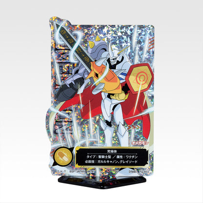 Ichiban Kuji Digimon Series Collision of Light and Darkness - E Prize ACLLECT Complete Set of 18 Types