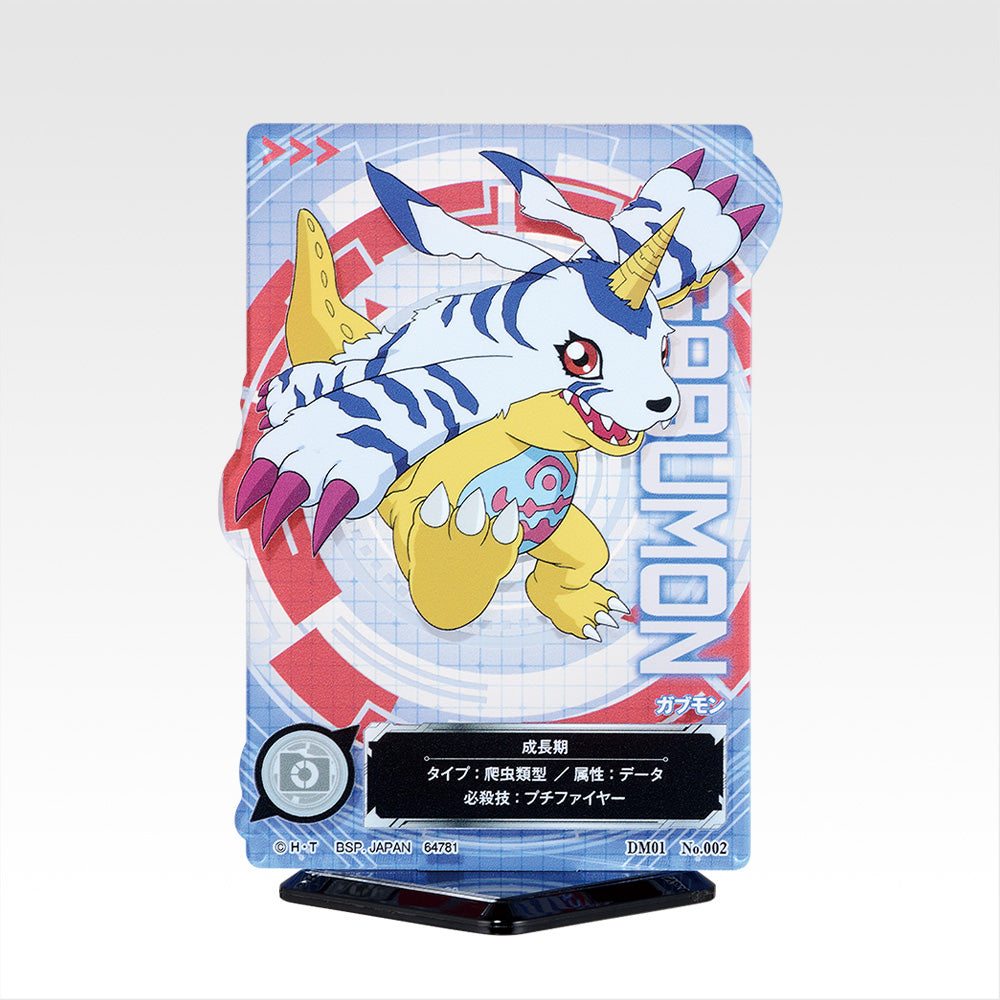 Ichiban Kuji Digimon Series Collision of Light and Darkness - E Prize ACLLECT Complete Set of 18 Types