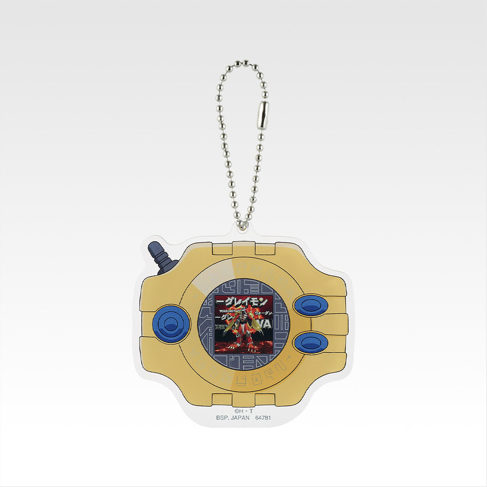 Ichiban Kuji Digimon Series Collision of Light and Darkness - F Prize Acrylic Charm Complete Set of 7 Types