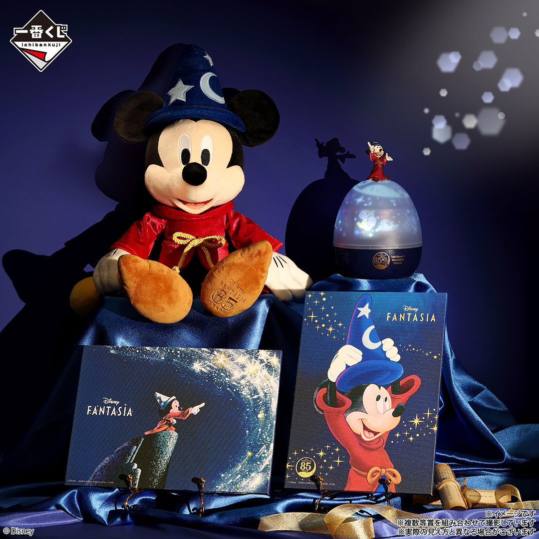 Ichiban Kuji Disney FANTASIA 85th Anniversary Memories of Mickey - B Prize FANTASIA 85th Carousel Light