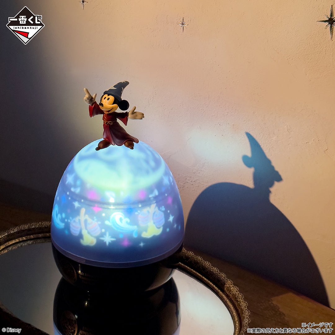 Ichiban Kuji Disney FANTASIA 85th Anniversary Memories of Mickey - B Prize FANTASIA 85th Carousel Light