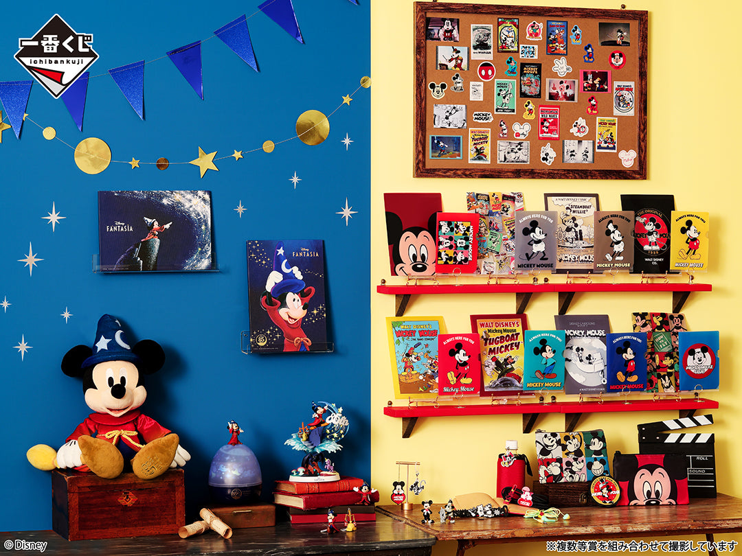 Ichiban Kuji Disney FANTASIA 85th Anniversary Memories of Mickey - SP Prize FANTASIA 85th Anniversary Vignette Figure
