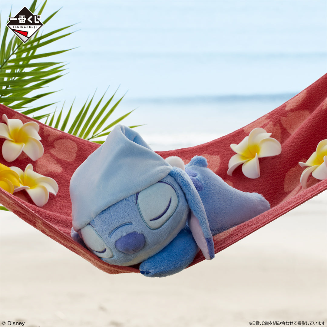 Ichiban Kuji Disney Lilo and Stitch Relaxed Summer - C Prize 2-person hammock-style Towel