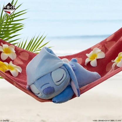 Ichiban Kuji Disney Lilo and Stitch Relaxed Summer - C Prize 2-person hammock-style Towel
