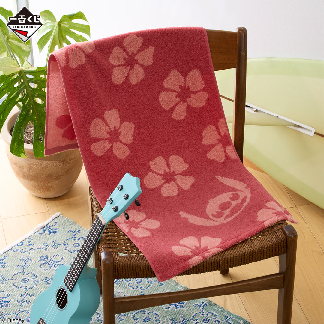 Ichiban Kuji Disney Lilo and Stitch Relaxed Summer - C Prize 2-person hammock-style Towel