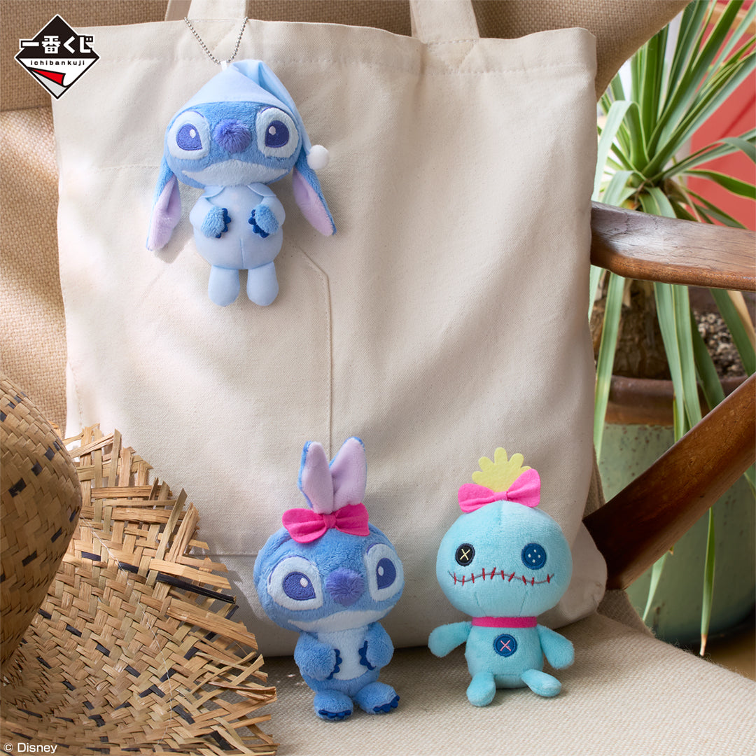 Ichiban Kuji Disney Lilo and Stitch Relaxed Summer - D Prize Plush Mascot Complete Set of 3 Types