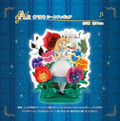 Ichiban Kuji Disney Melody in a Dream - A Prize Alice Scene Figure