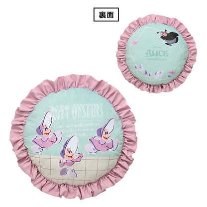 Ichiban Kuji Disney Melody in a Dream - B Prize Young Oysters Cushion