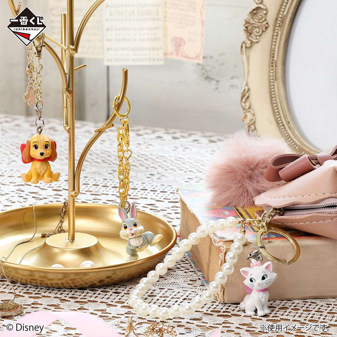 Ichiban Kuji Disney Melody in a Dream - E Prize Mini Figure Charm The Pretty Ones Complete Set of 3 Types