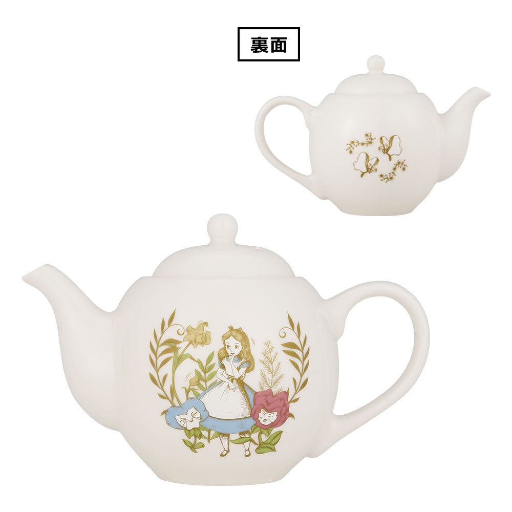Ichiban Kuji Disney Melody in a Dream - Last One Prize Alice's Teapot All in the Golden Afternoon