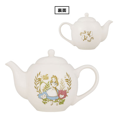 Ichiban Kuji Disney Melody in a Dream - Last One Prize Alice's Teapot All in the Golden Afternoon