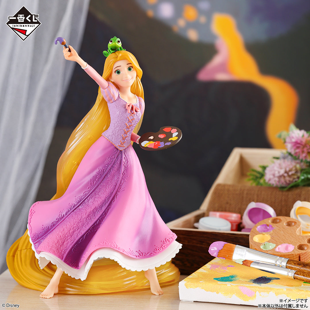 Ichiban Kuji Disney Princess Dream in Color - A Prize Rapunzel Scene Figure