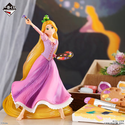 Ichiban Kuji Disney Princess Dream in Color - A Prize Rapunzel Scene Figure