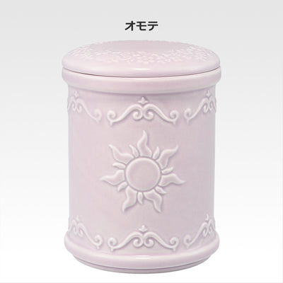 Ichiban Kuji Disney Princess Dream in Color - B Prize Rapunzel Lantern-Style Ceramic Canister