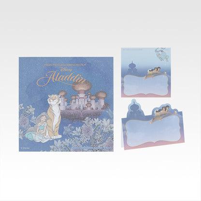 Ichiban Kuji Disney Princess Dream in Color - G Prize Stationery Assortment Complete Set of 7 Types