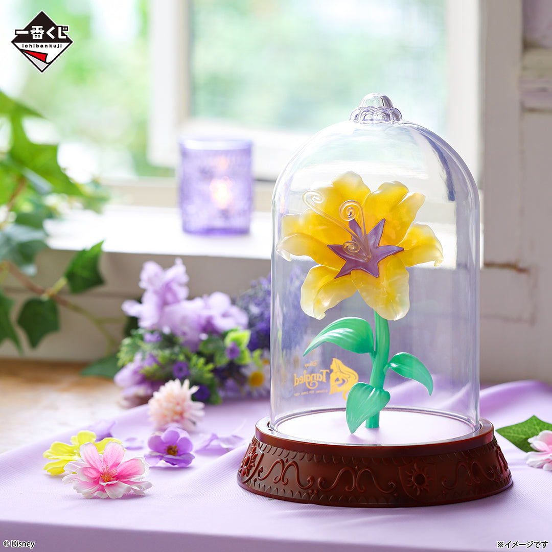 Ichiban Kuji Disney Princess Dream in Color - Last One Prize Magic Flower Light
