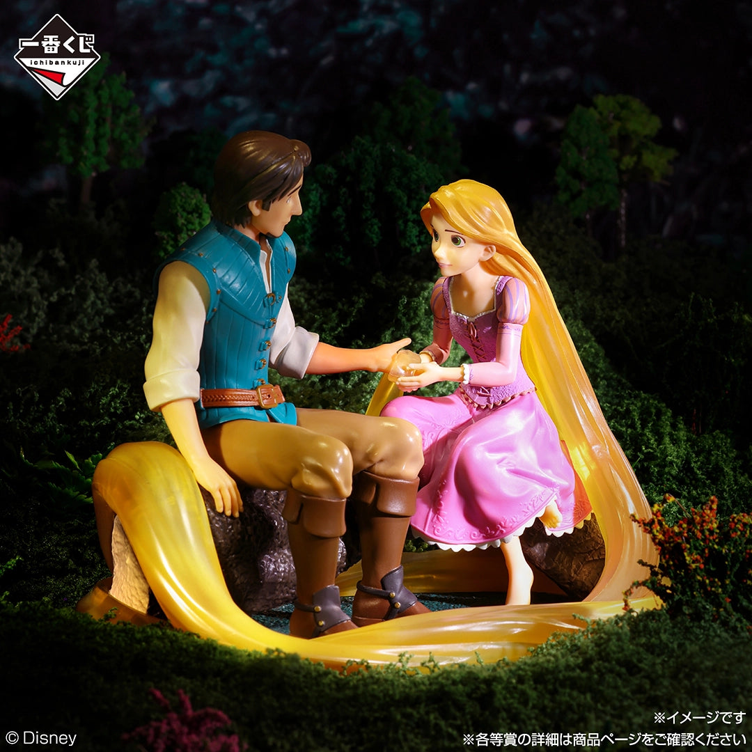 Ichiban Kuji Disney World of Imagination - A Prize Rapunzel Scene Figure