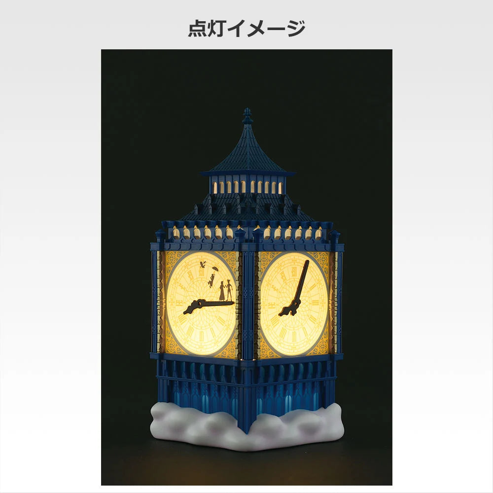 Ichiban Kuji Disney World of Imagination - C Prize Peter Pan Light