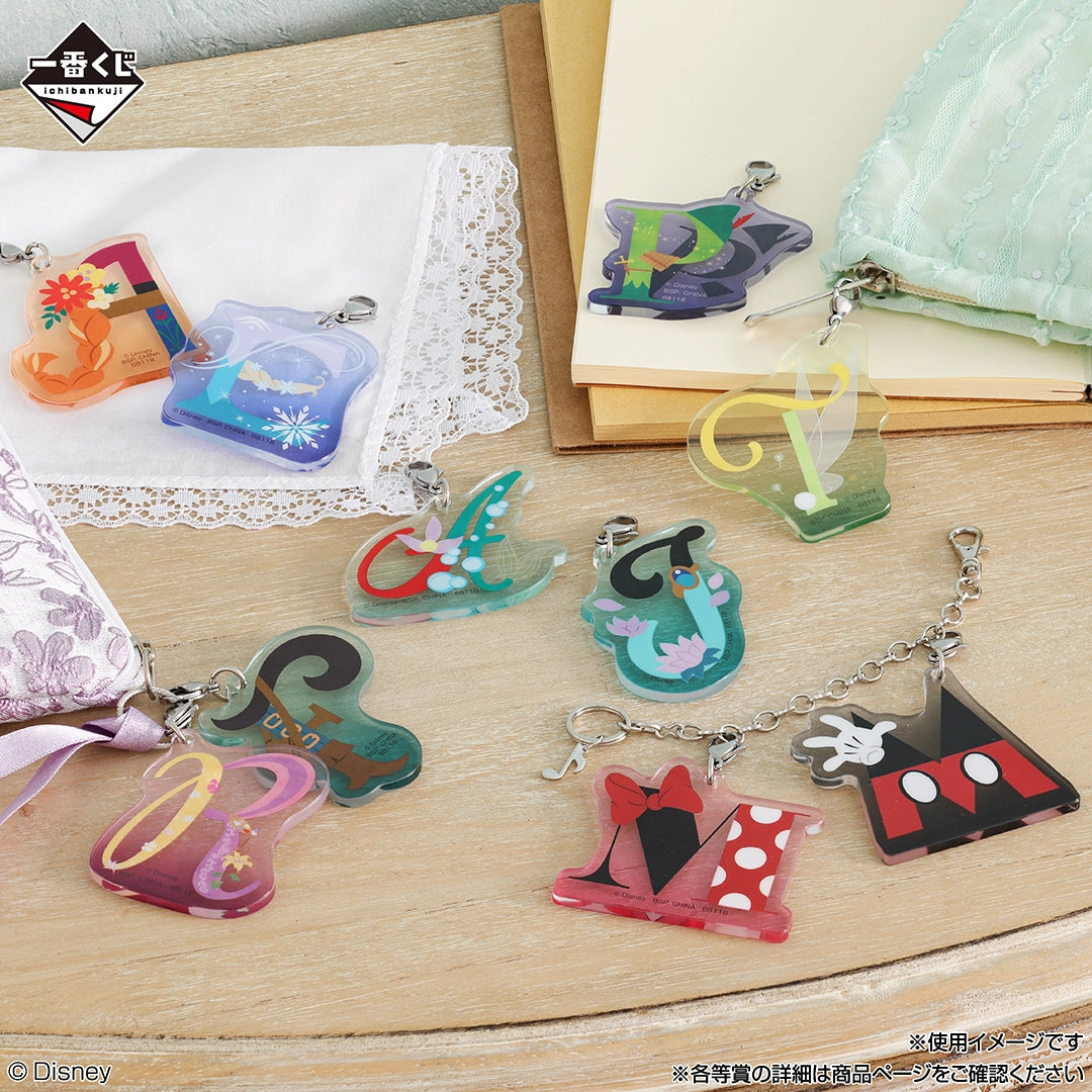 Ichiban Kuji Disney World of Imagination - H Prize Charm Collection Complete Set of 10 Types