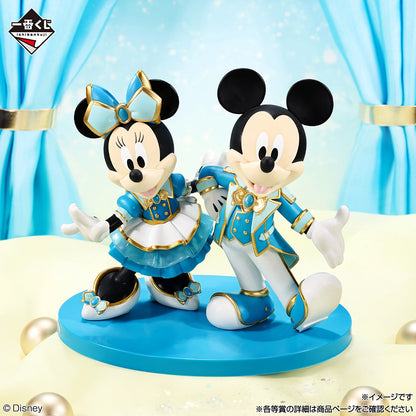 Ichiban Kuji Disney World of Imagination - Last One Prize Mickey & Minnie Special Figure