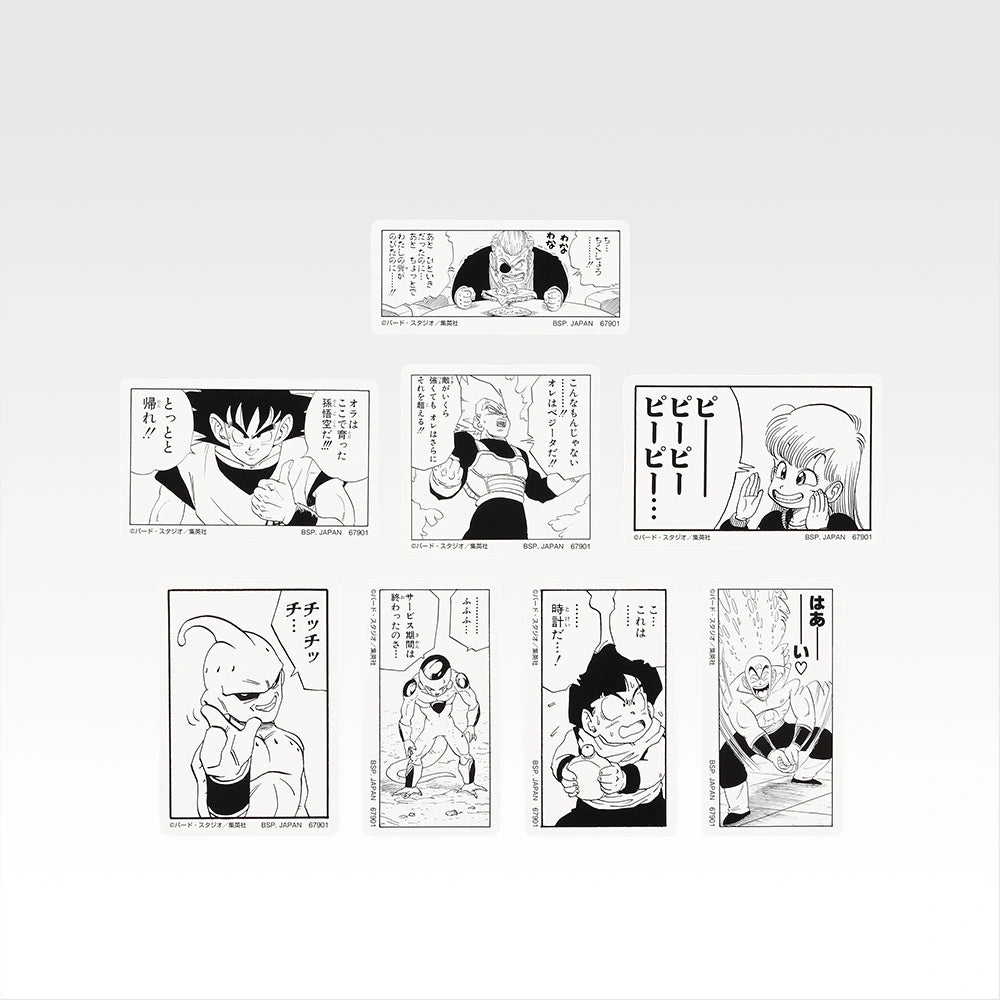Ichiban Kuji Dragon Ball 40th Part 2 - I Prize Frame Sticker Collection II Complete Set of 13 Types