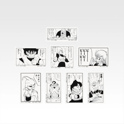 Ichiban Kuji Dragon Ball 40th Part 2 - I Prize Frame Sticker Collection II Complete Set of 13 Types