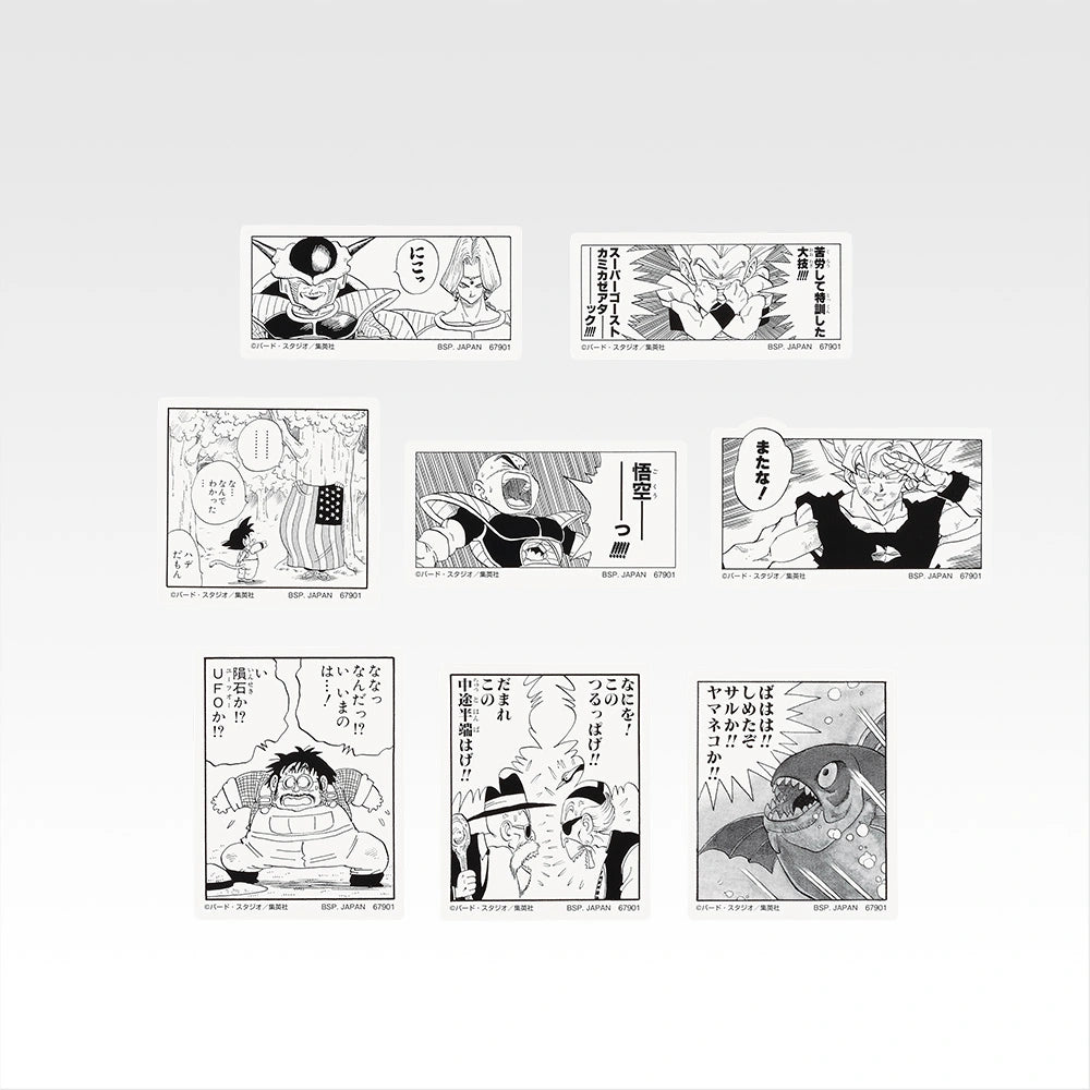 Ichiban Kuji Dragon Ball 40th Part 2 - I Prize Frame Sticker Collection II Complete Set of 13 Types