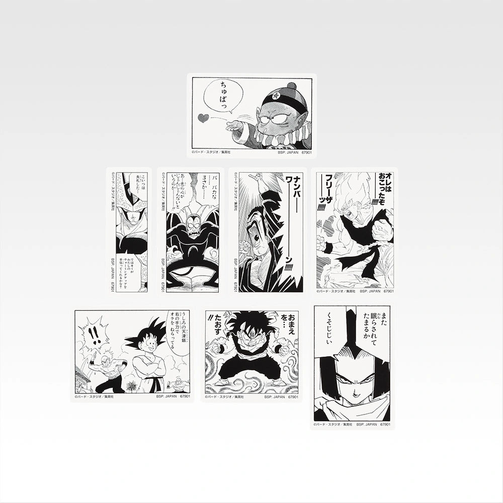 Ichiban Kuji Dragon Ball 40th Part 2 - I Prize Frame Sticker Collection II Complete Set of 13 Types