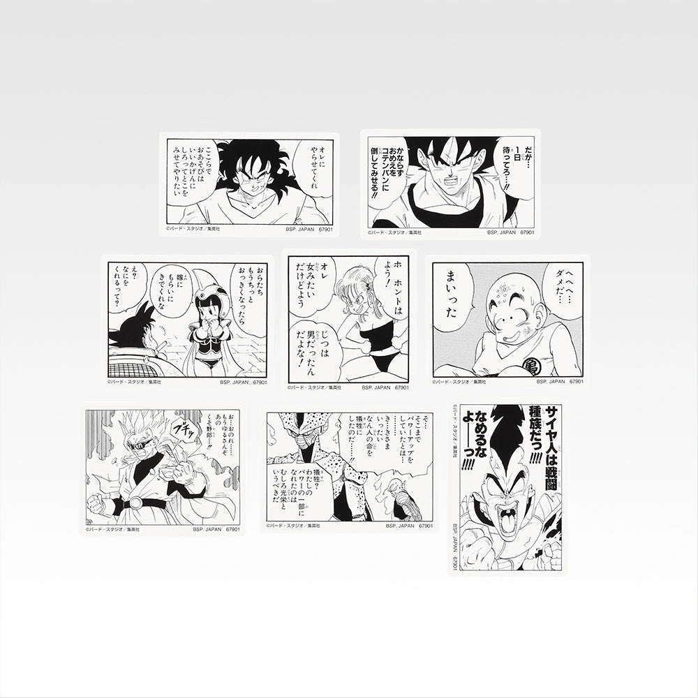 Ichiban Kuji Dragon Ball 40th Part 2 - I Prize Frame Sticker Collection II Complete Set of 13 Types