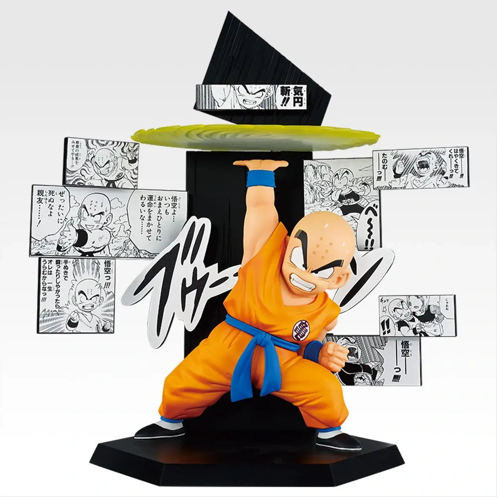 Ichiban Kuji Dragon Ball 40th Part 2 - E Prize Krillin 40th Anniversary Figure