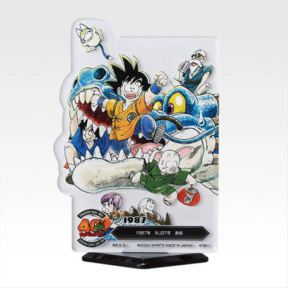 Ichiban Kuji Dragon Ball 40th Part 2 - F Prize ACLLECT The World Of Akira Toriyama II (20 Types)