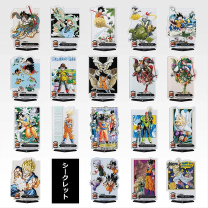 Ichiban Kuji Dragon Ball 40th Part 2 - F Prize ACLLECT The World Of Akira Toriyama II (20 Types)